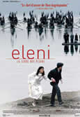 "Eleni", de Theo Angelopoulos 